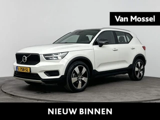 Volvo XC40 1.5 T3 Momentum Business