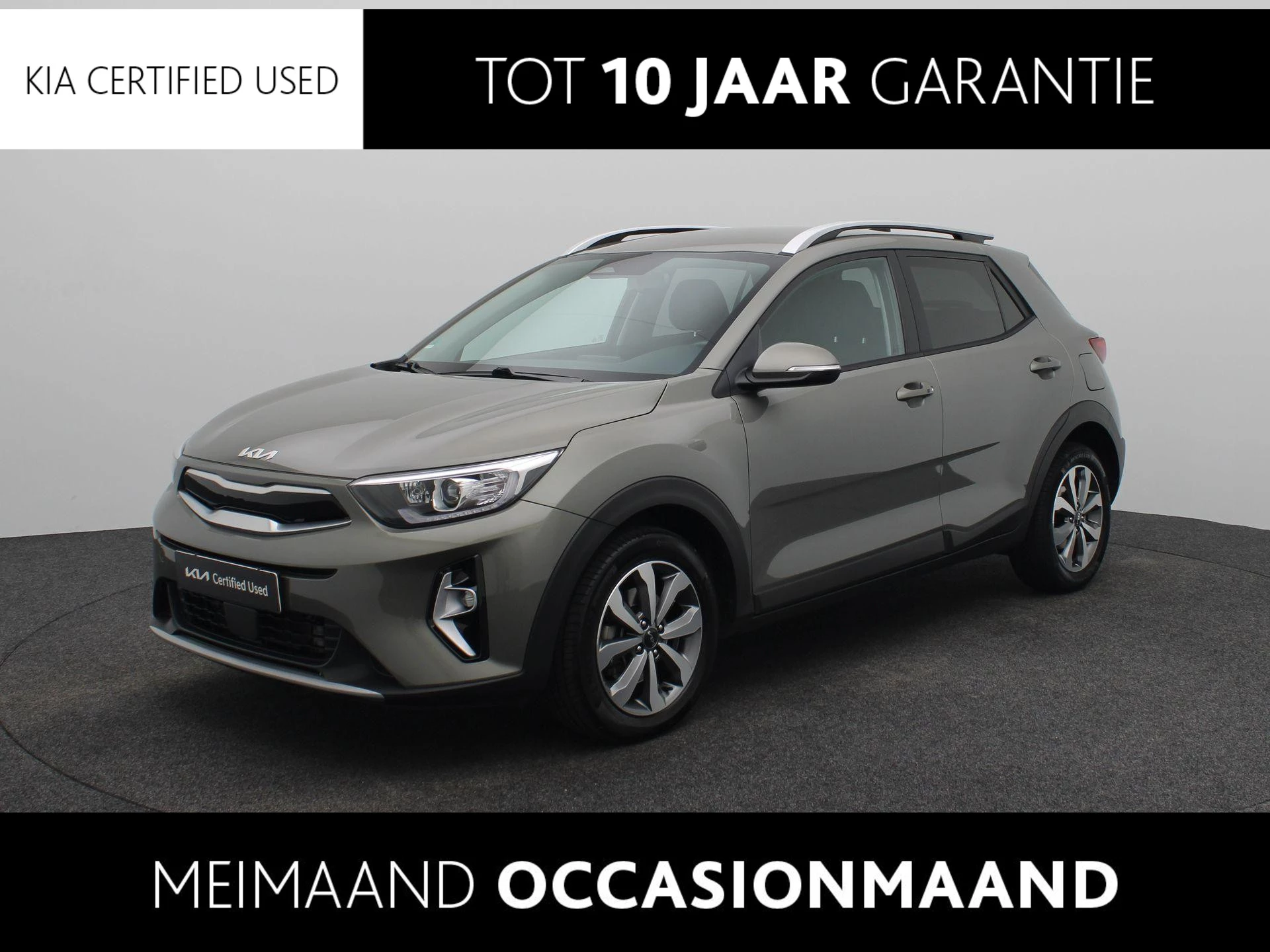 Kia-Stonic-image-0