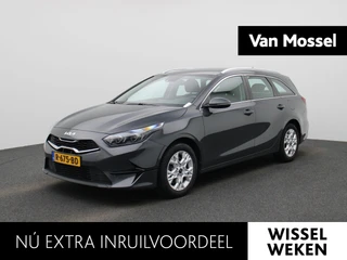 Kia Ceed Sportswagon 1.0 T-GDi DynamicLine