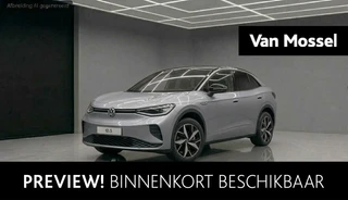 Volkswagen ID.5 GTX 77 kWh 299 PK|