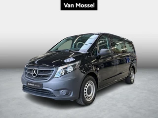 Mercedes-Benz Vito Tourer 114 CDI Pro L3 9G-Tronic