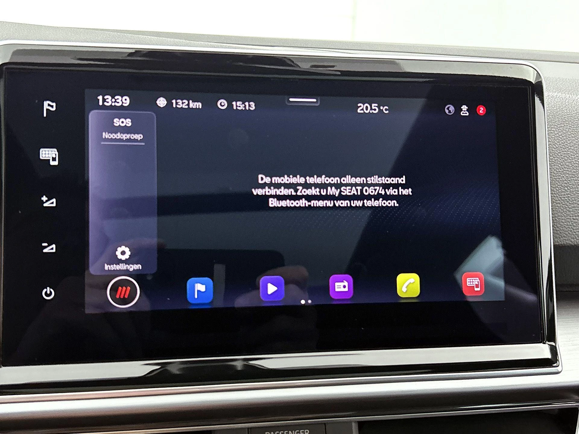 SEAT-Tarraco-image-18