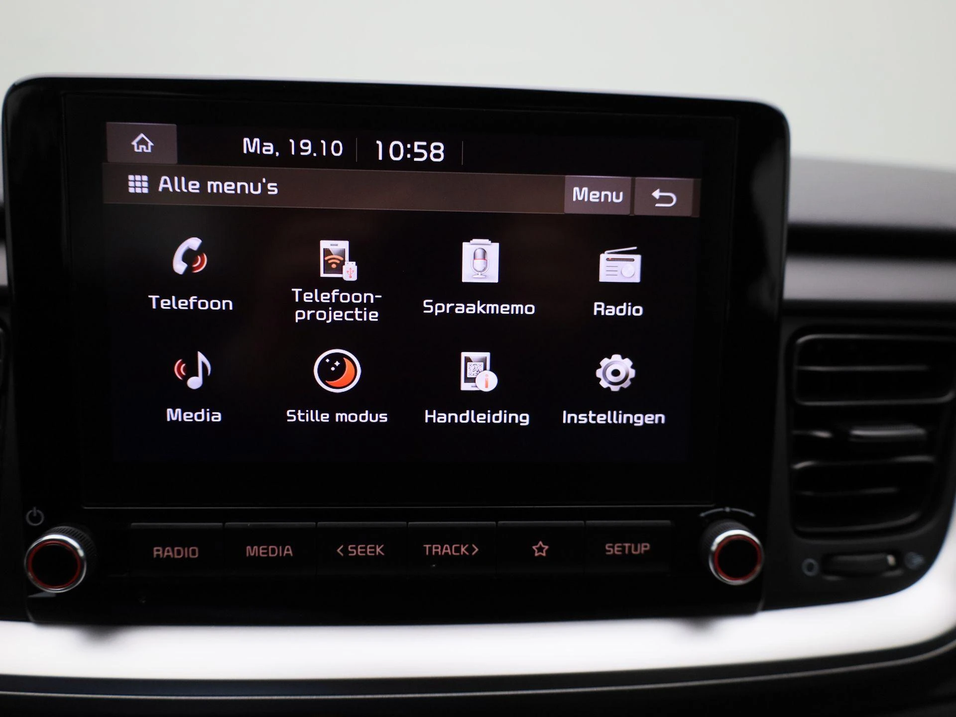 Kia-Stonic-image-13