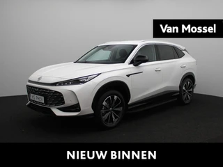 MG HS 1.5T Hybrid+ Luxury Madness Edition