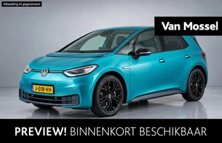 Volkswagen ID.3 First Max 58 kWh 204 PK
