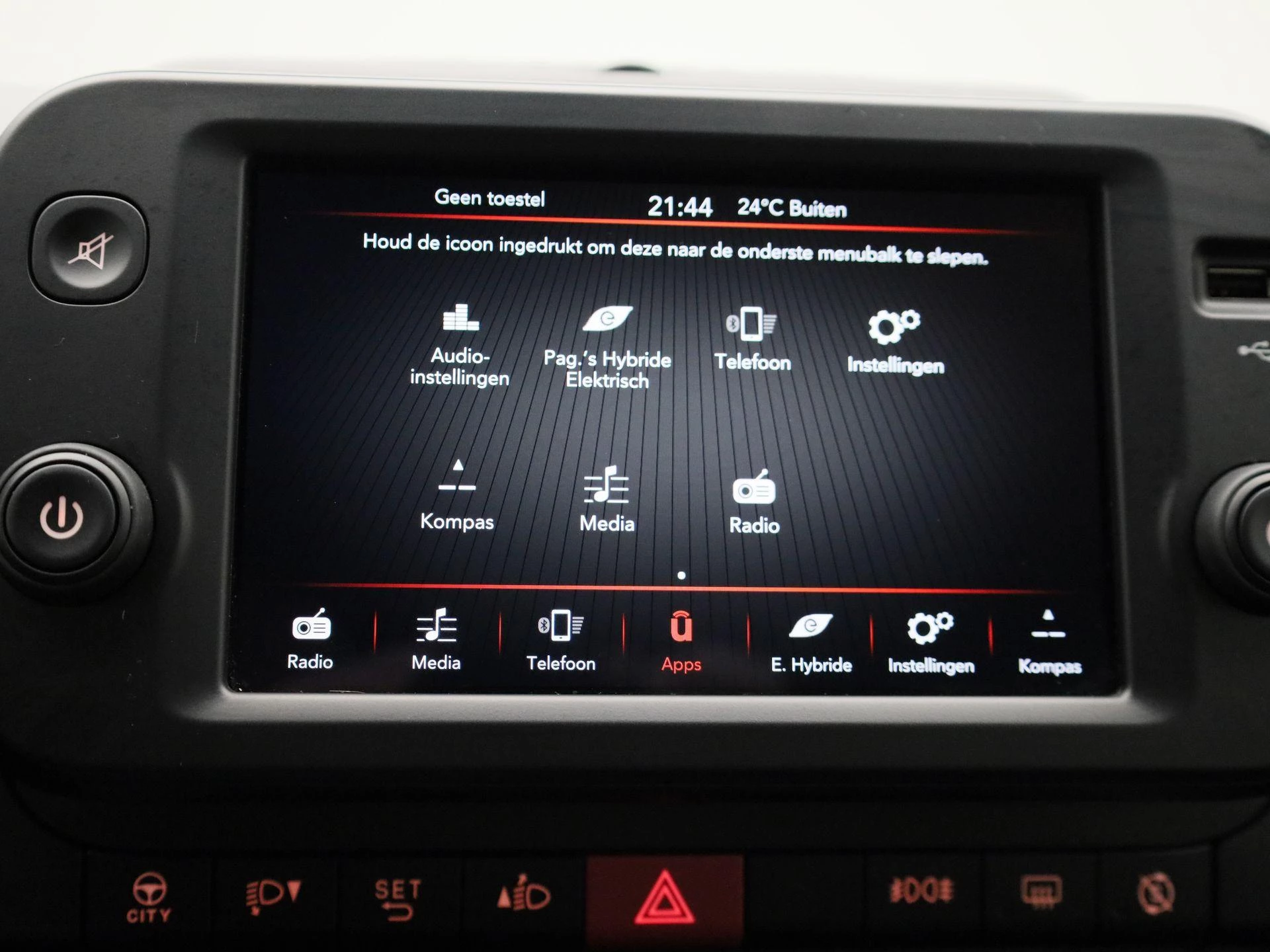 Fiat Panda 1.0 Hybrid Sport