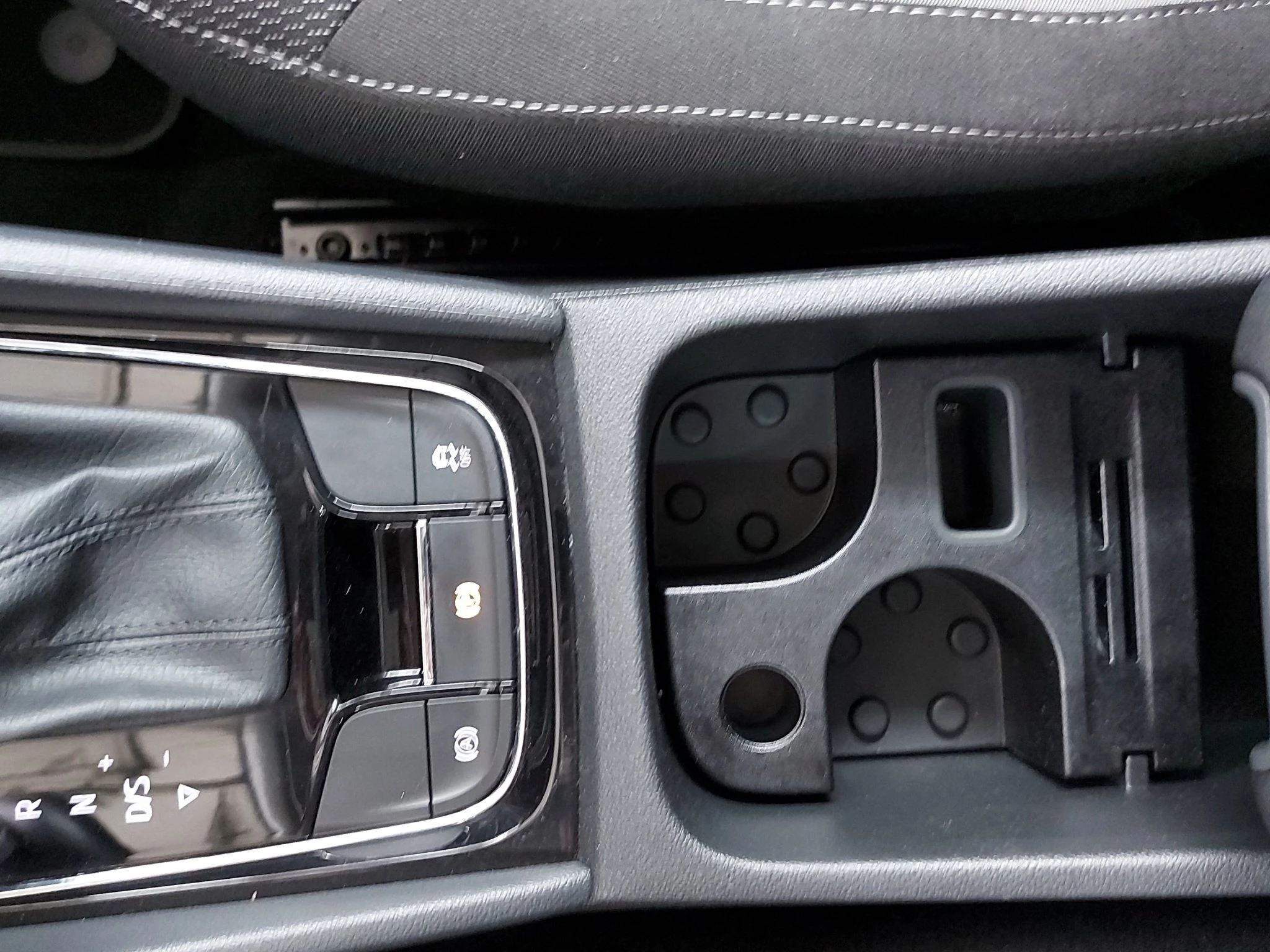 Škoda Kodiaq 2.0 TDI Ambition