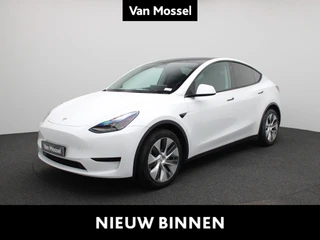 Tesla Model Y RWD