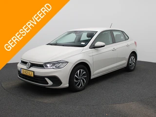 Volkswagen Polo - 1