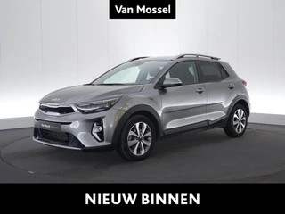 Kia Stonic 1.0 T 100 Style Edition DCT