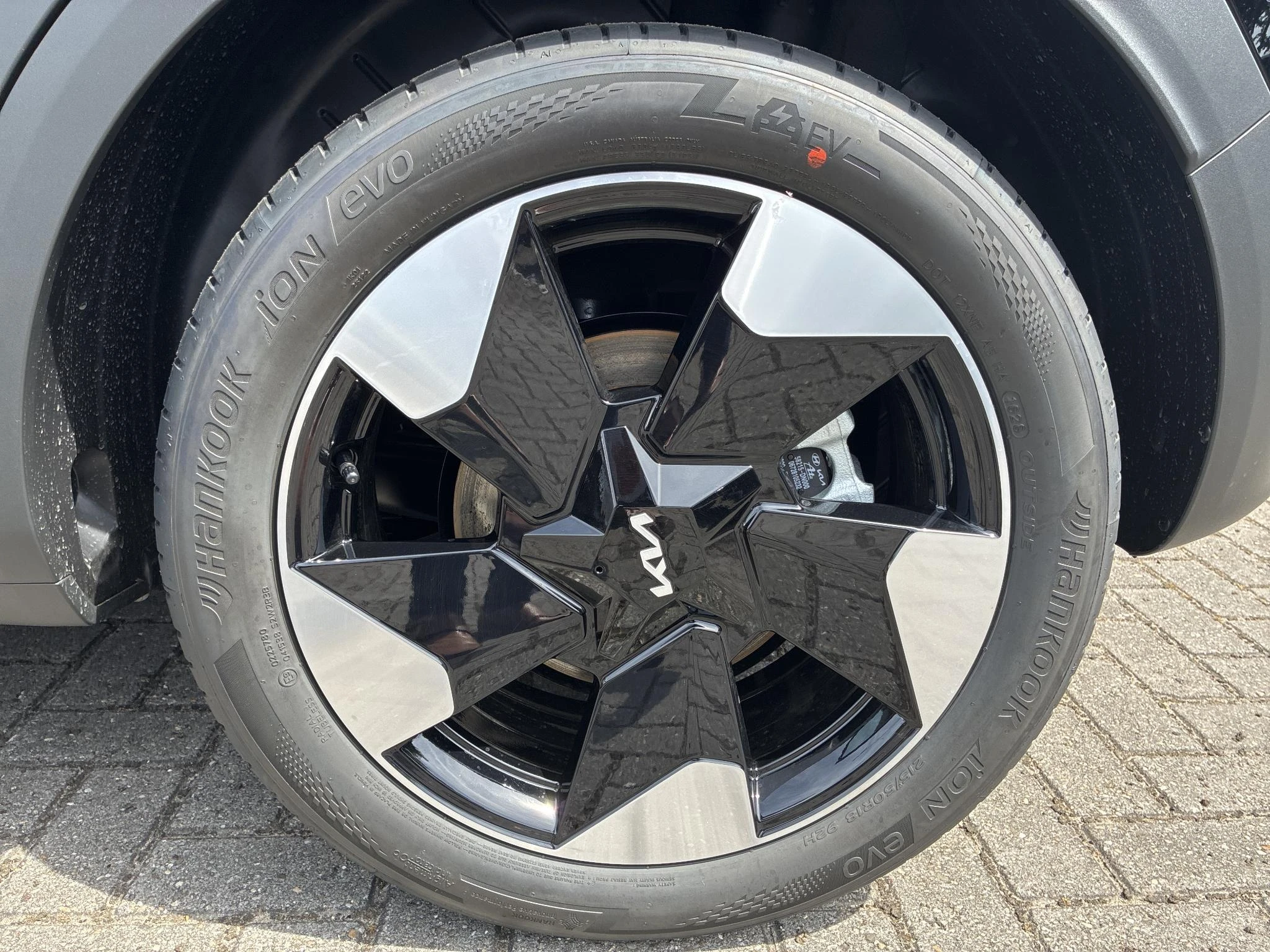 Kia EV2 Plus Advanced 42.2 kWh