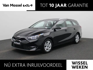 Kia Ceed Sportswagon Pulse 1.0 T-GDi 120 MHEV DCT ISG