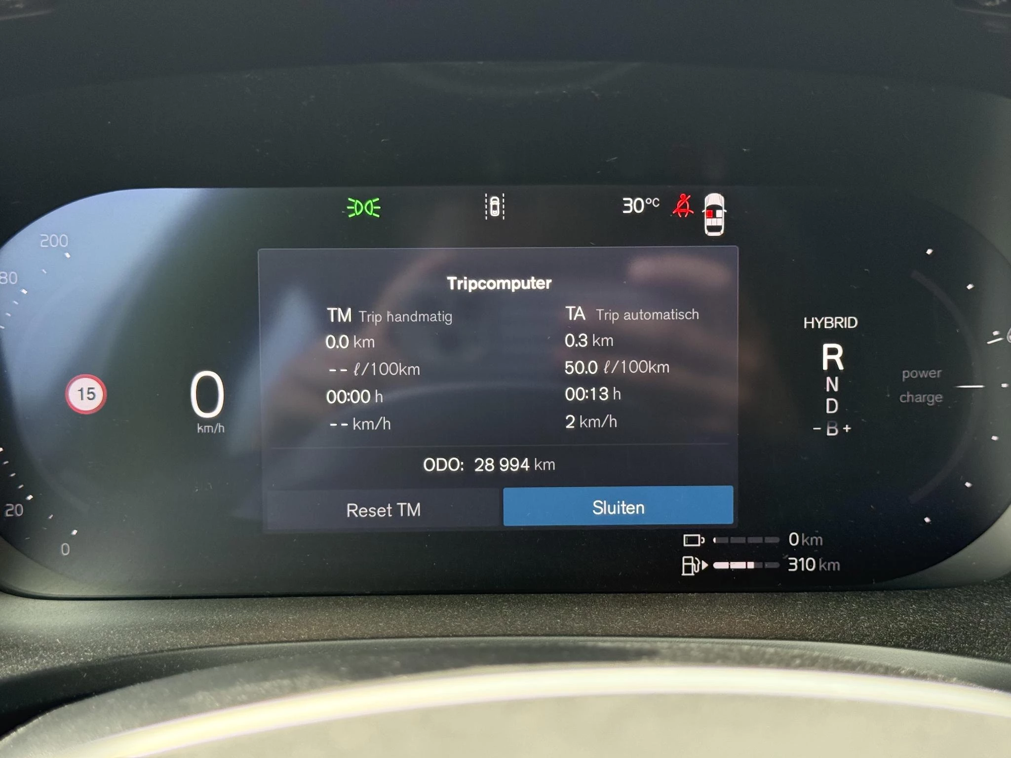 Volvo V60 T6 Plug-in hybrid AWD Plus Dark