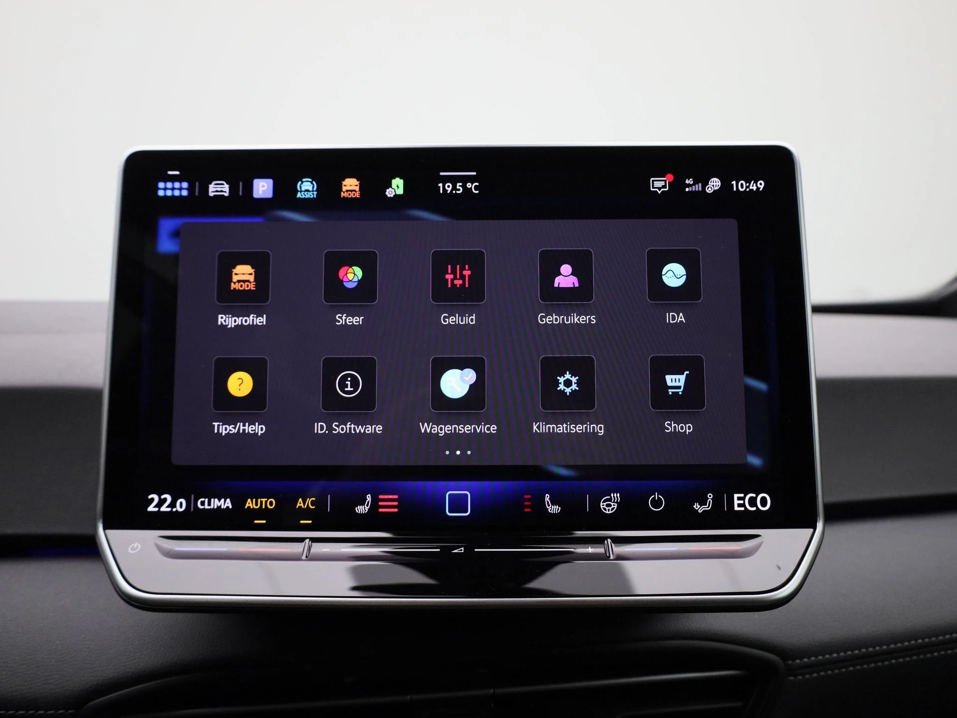 Volkswagen-ID.3-image-26