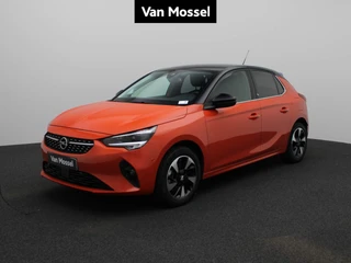 Opel Corsa-e Elegance 50 kWh