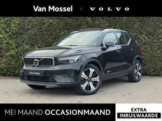Volvo XC40 T5 Recharge Inscription