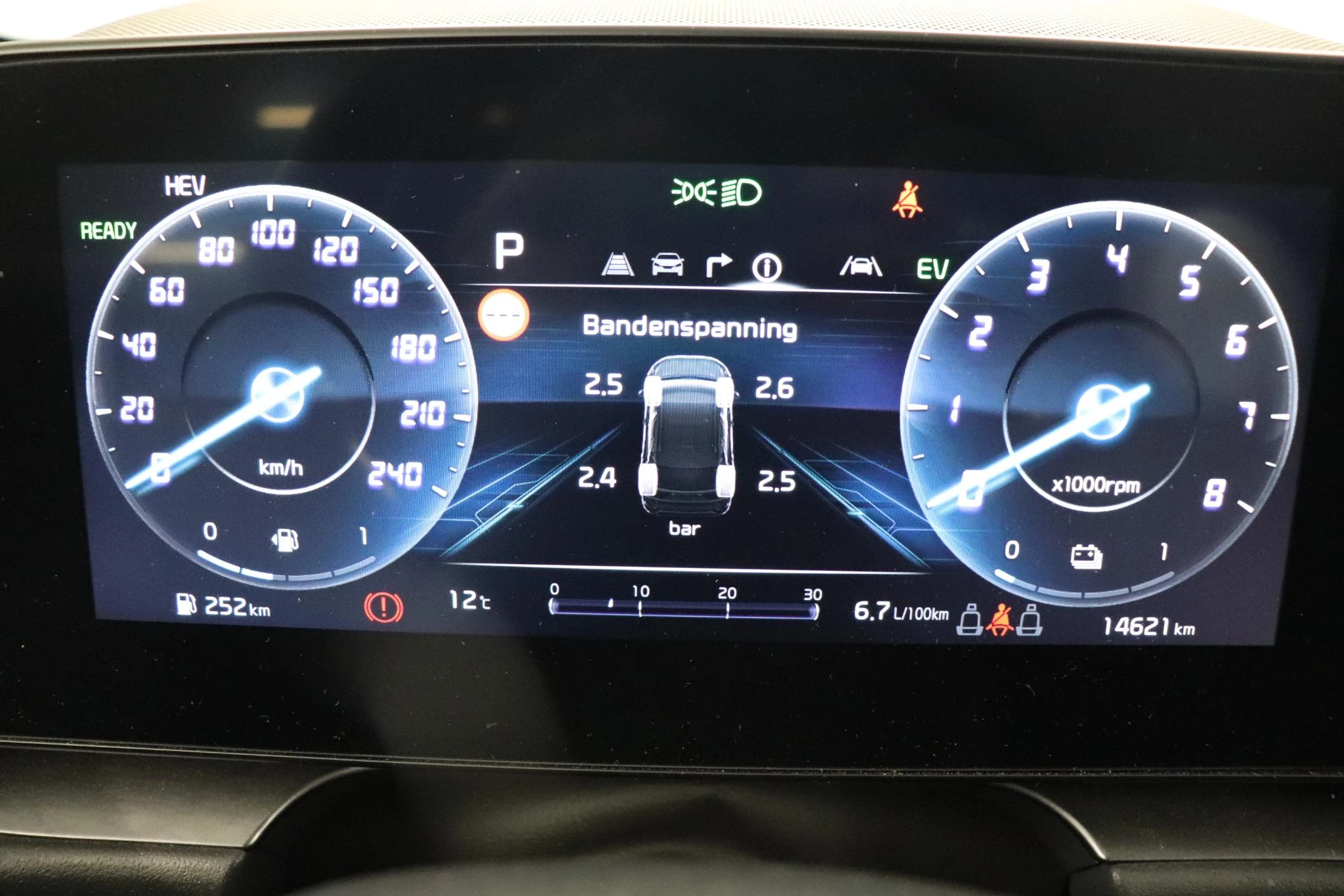 Kia Niro Pace 1.6 GDi PHEV 6DCT