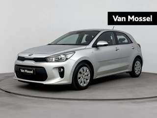Kia-Rio-image-0