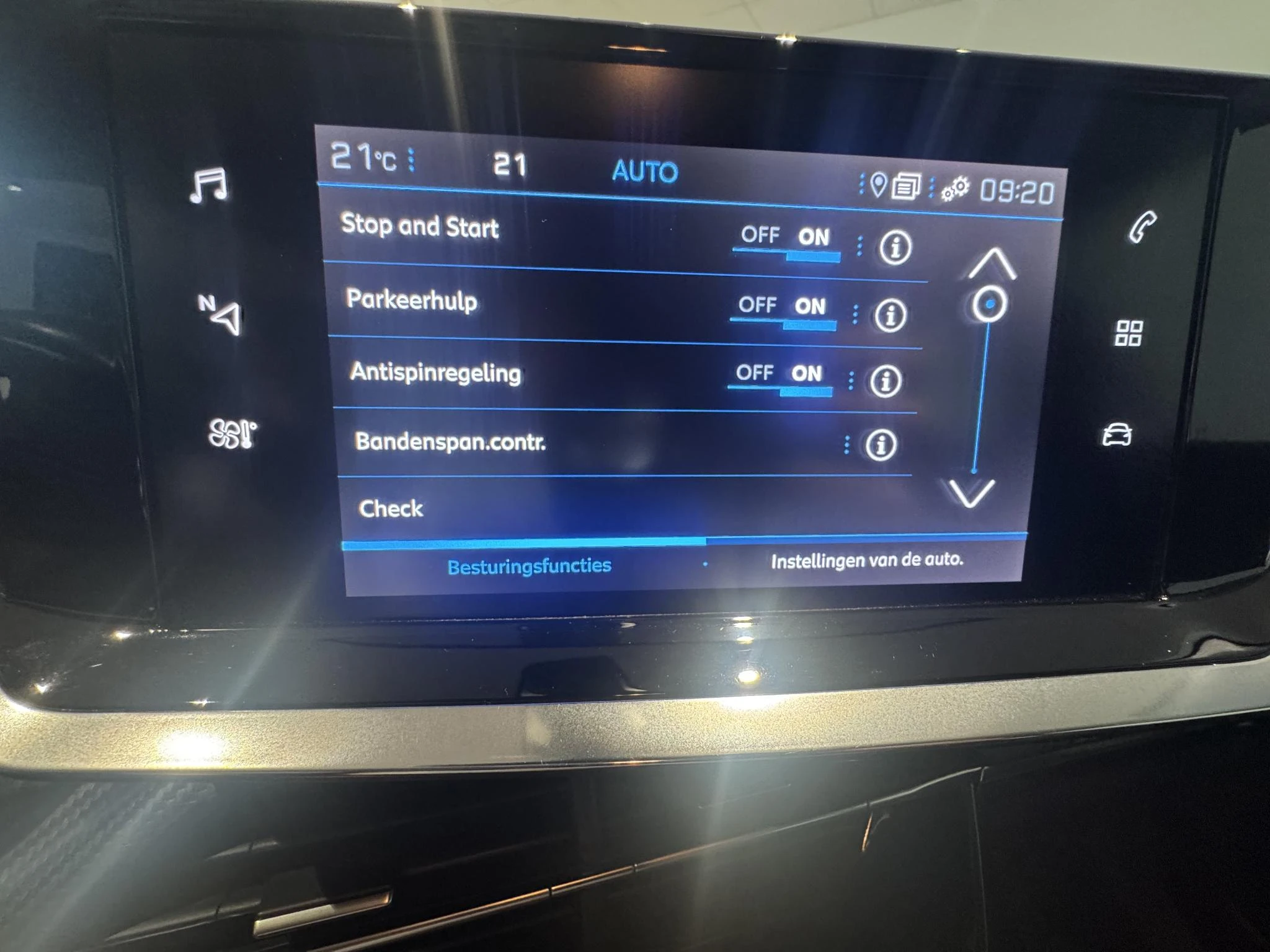 Peugeot-2008-image-24