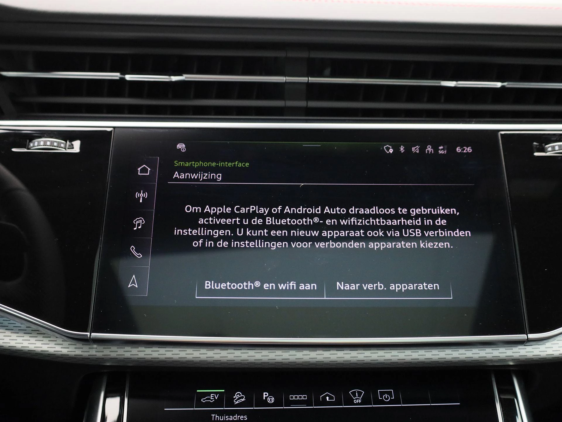 Audi Q7 60 TFSI e quattro Pro Line S Competition