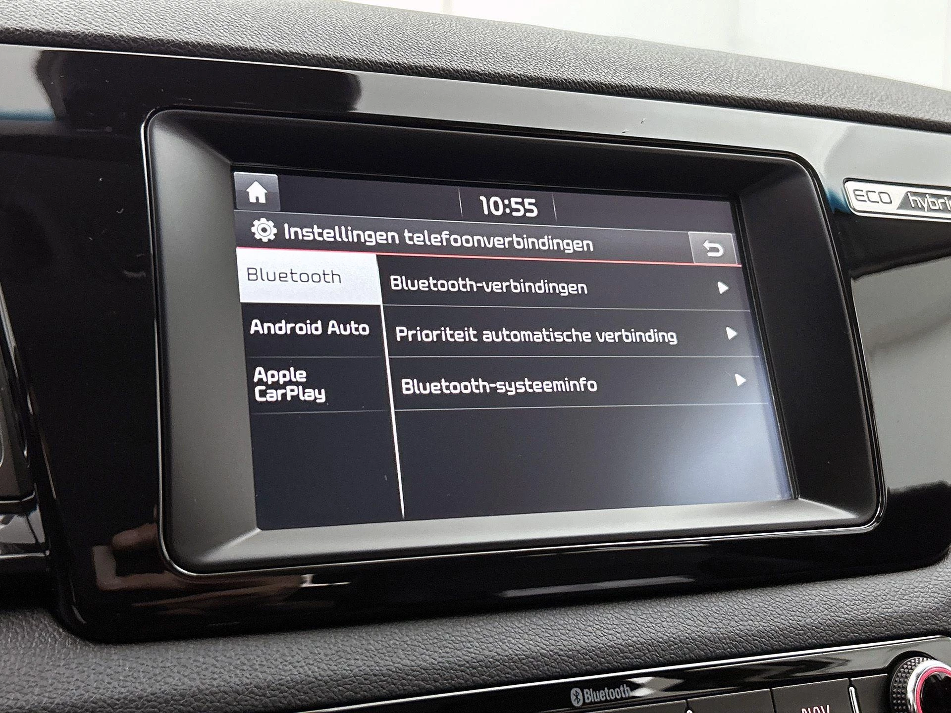 Kia Niro 1.6 GDi Hybrid DynamicLine