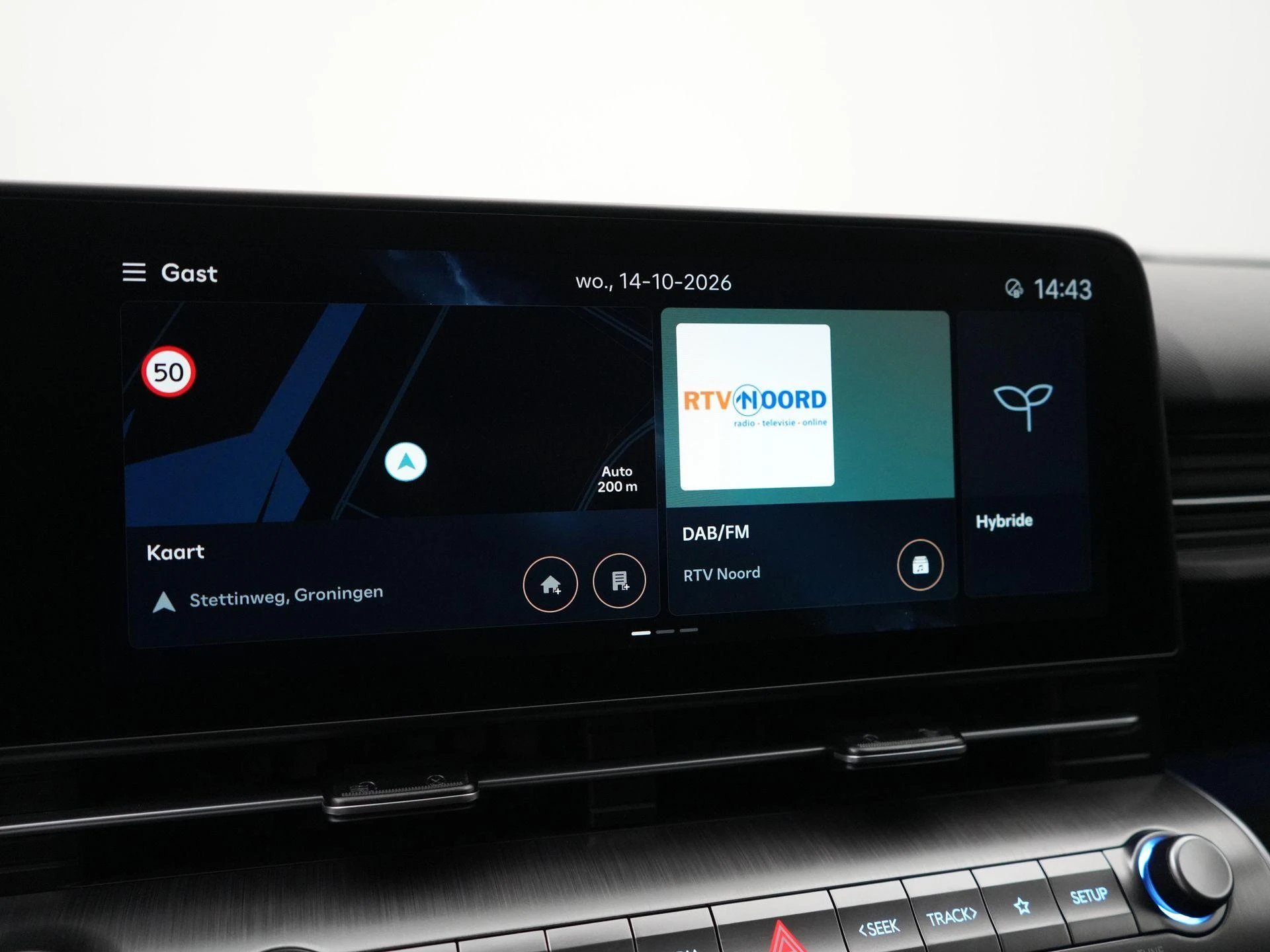 Hyundai-Kona-image-21