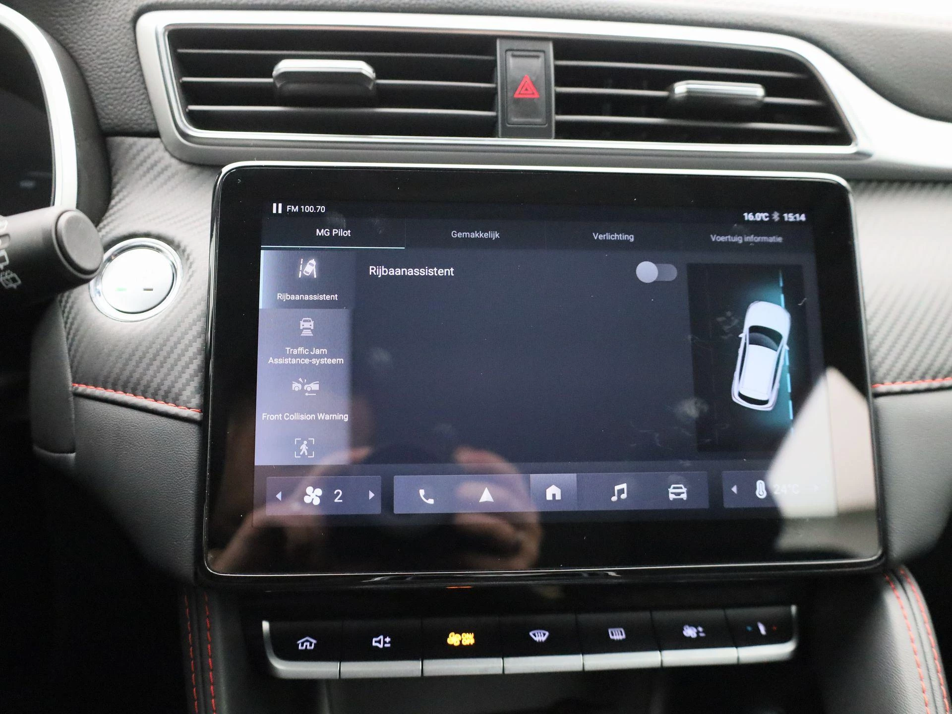 MG ZS EV Long Range 70kWH Comfort