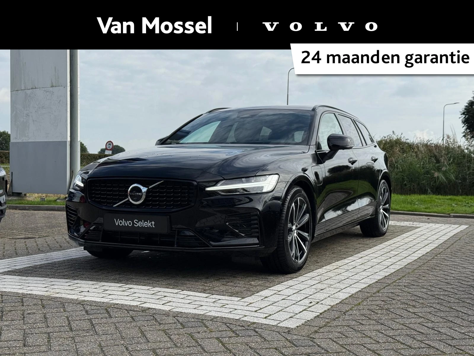 Volvo-V60-image-0