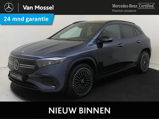 Mercedes-Benz EQA 250 Business Solution AMG 67 kWh