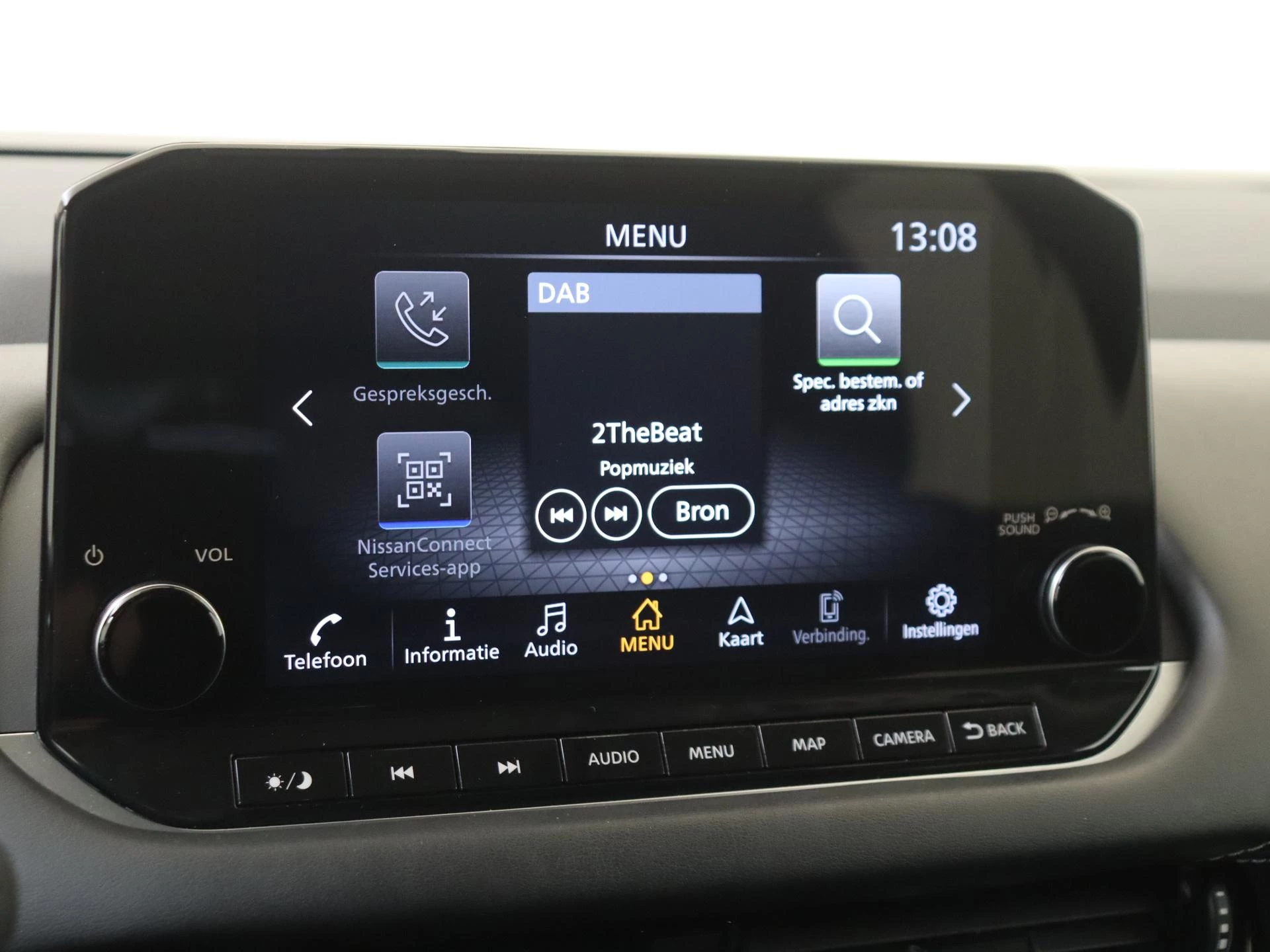 Nissan-QASHQAI-image-15