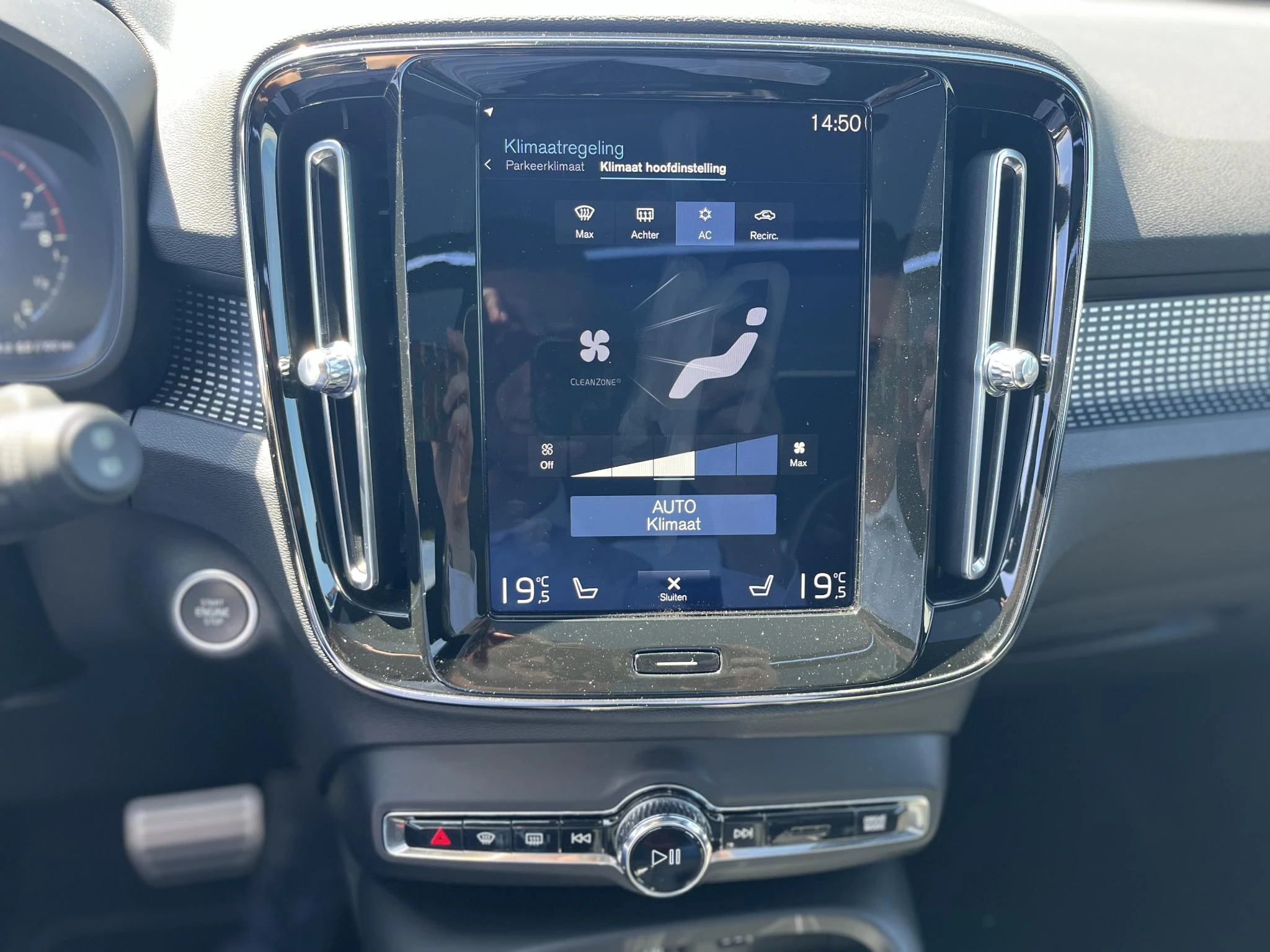 Volvo-XC40-image-22