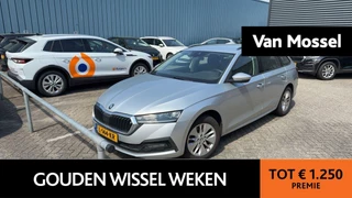 Škoda Octavia Combi 1.0 TSI Ambition