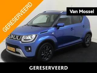 Suzuki Ignis 1.2 Smart Hybrid Select