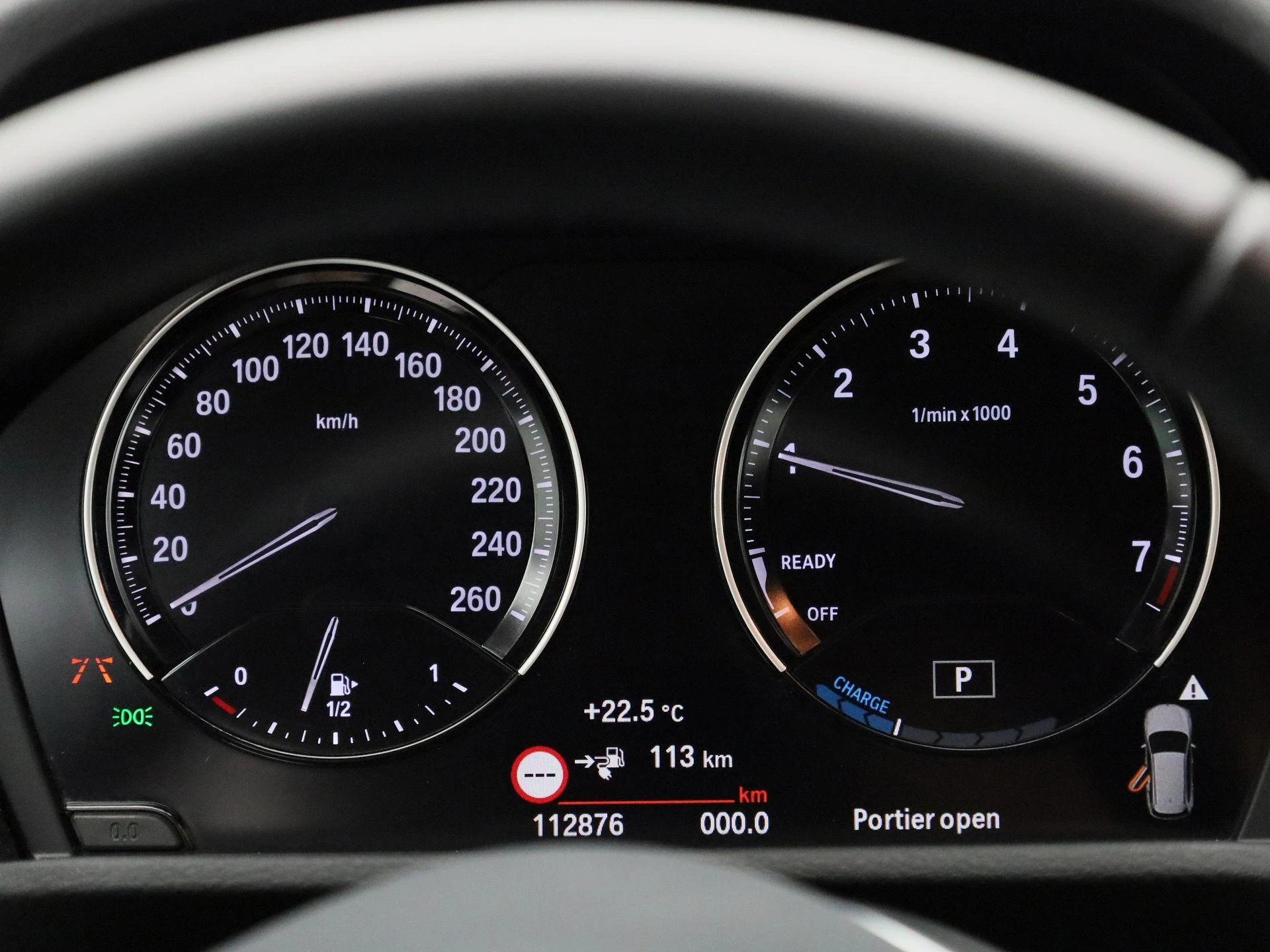 BMW X1 xDrive25e (162 kW)