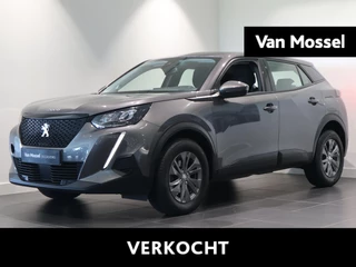 Peugeot 2008 Active Pack