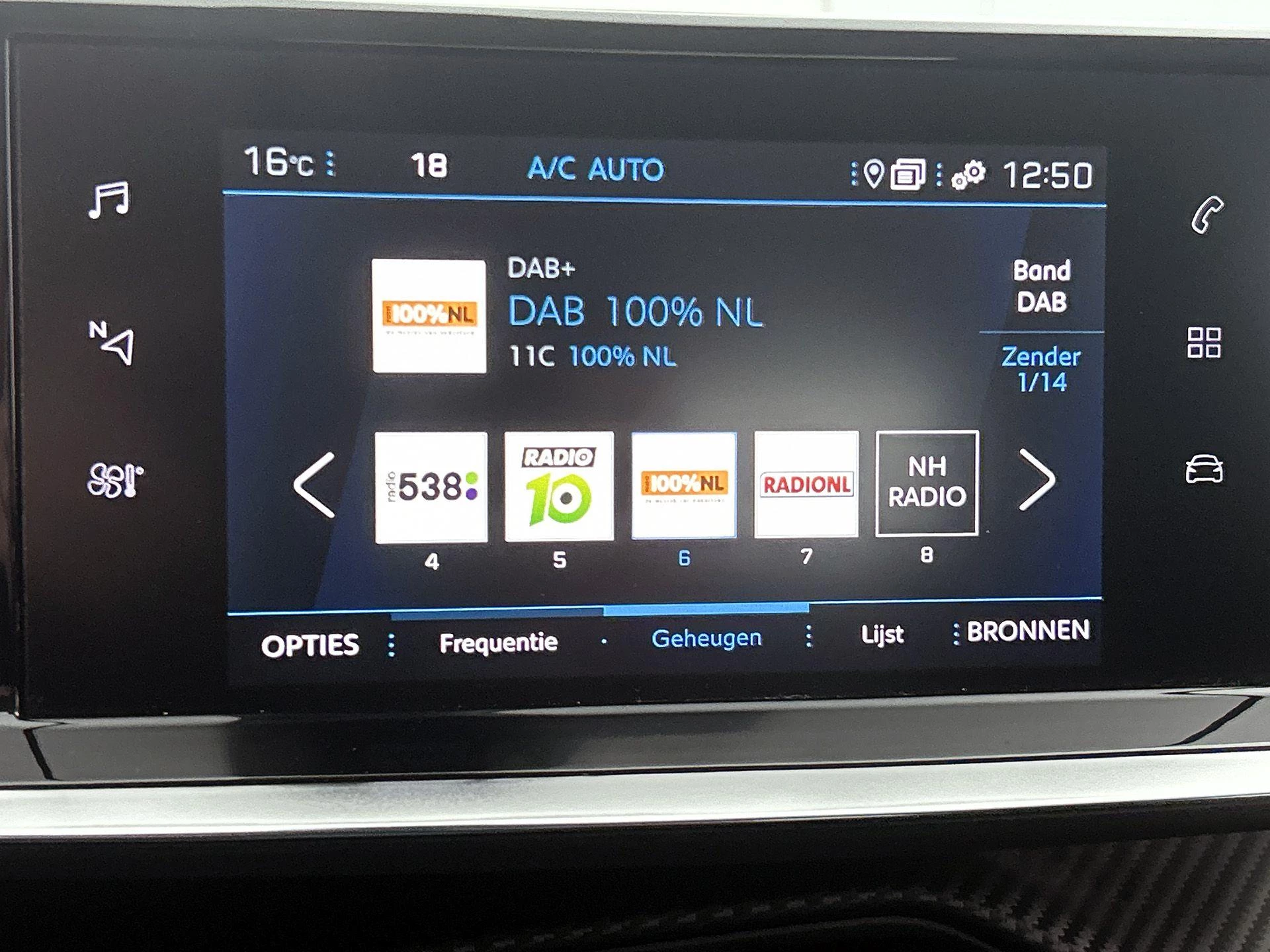 Peugeot-2008-image-12