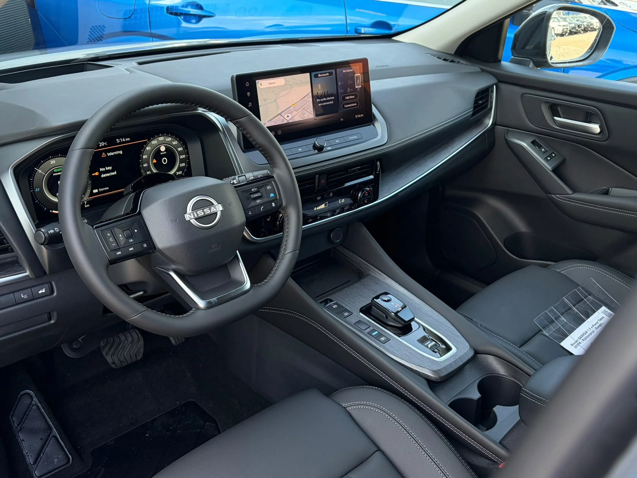 Nissan QASHQAI 1.5 e-Power Tekna 205PK