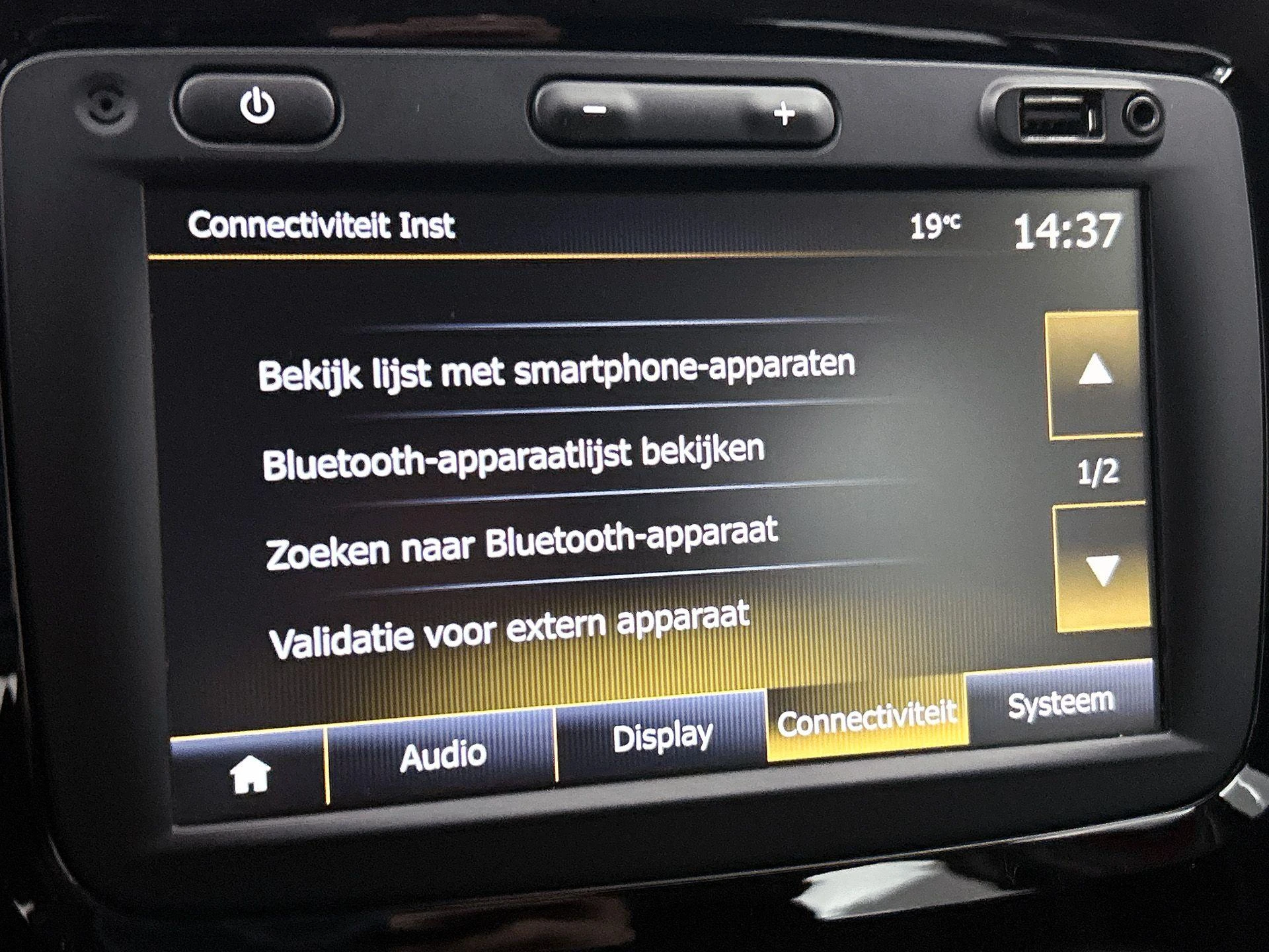 Renault-Captur-image-11