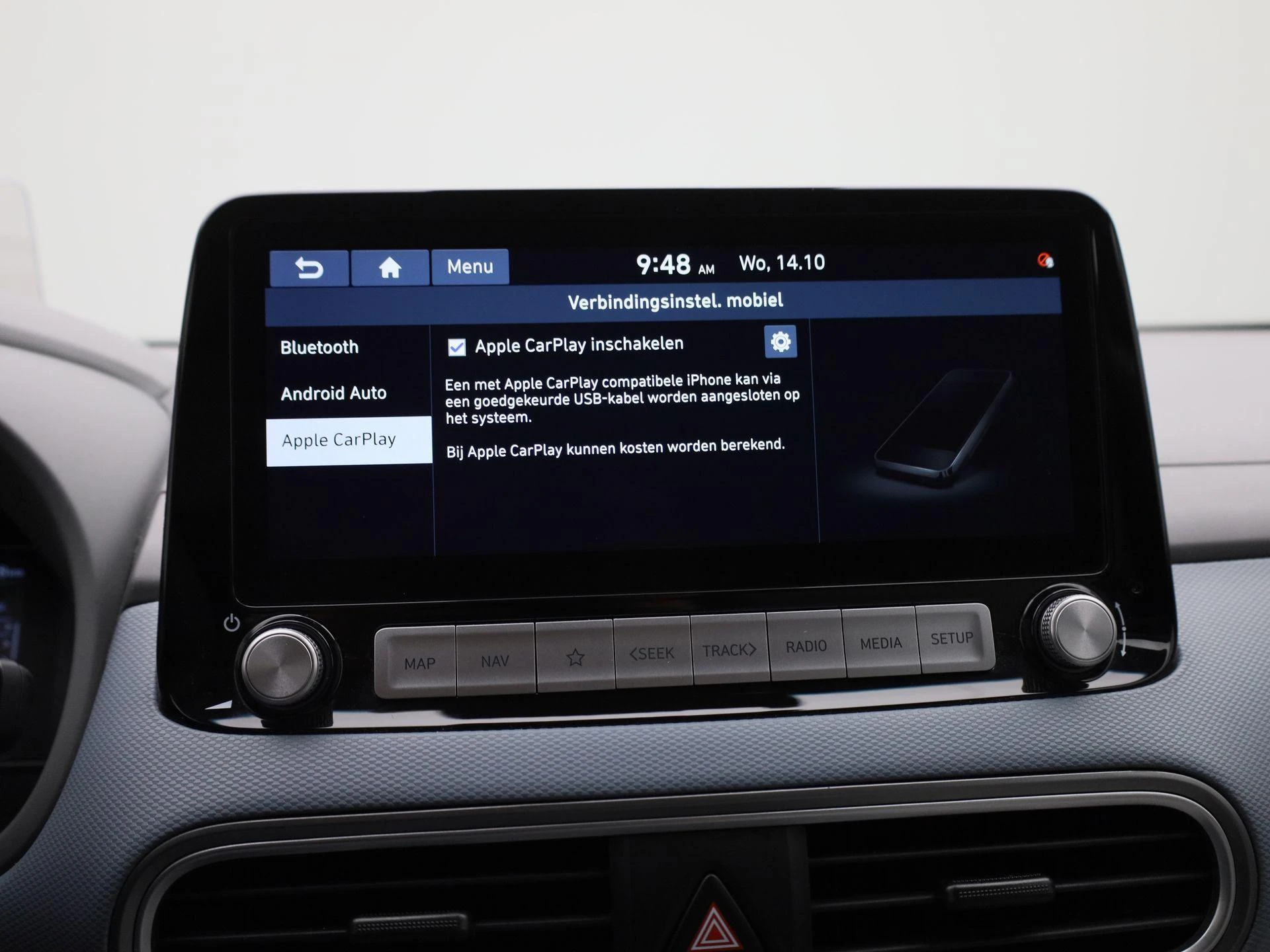 Hyundai-Kona-image-24