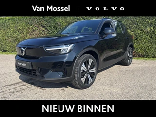 Volvo XC40 Recharge Plus