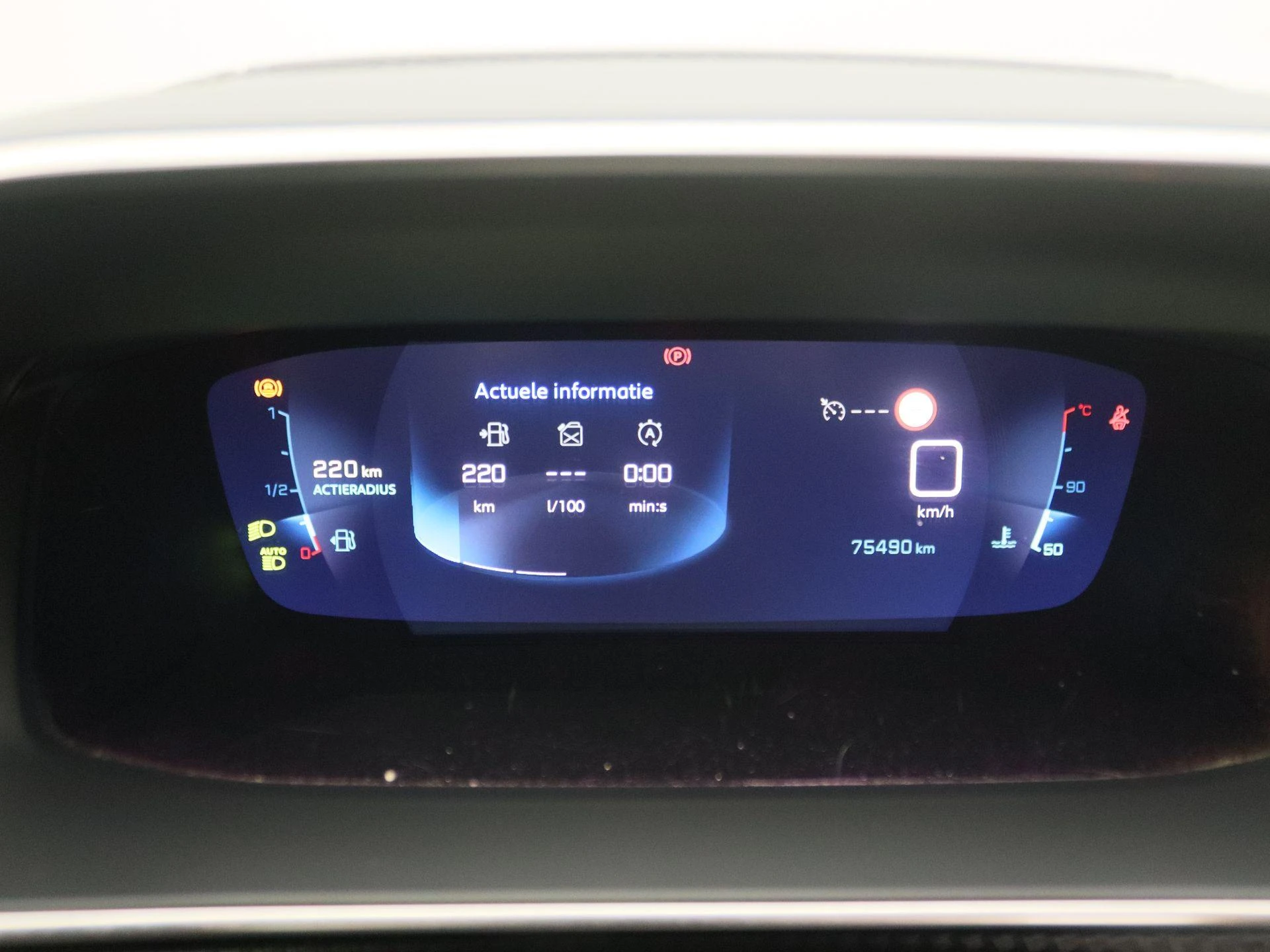 Peugeot-2008-image-7