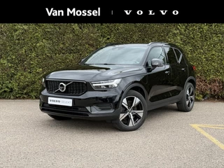 Volvo-XC40-image-0