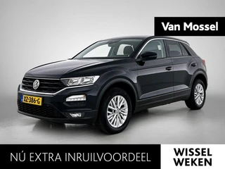 Volkswagen T-Roc 1.5 TSI Style