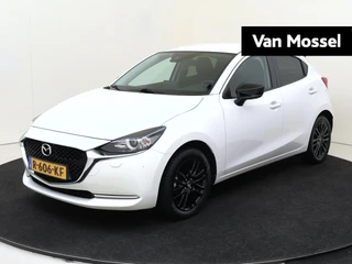 Mazda 2 1.5 Skyactiv-G Sportive