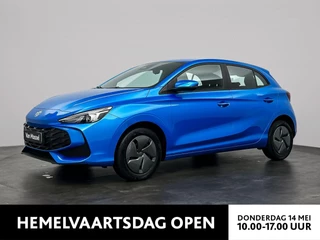 MG-MG3-image-0