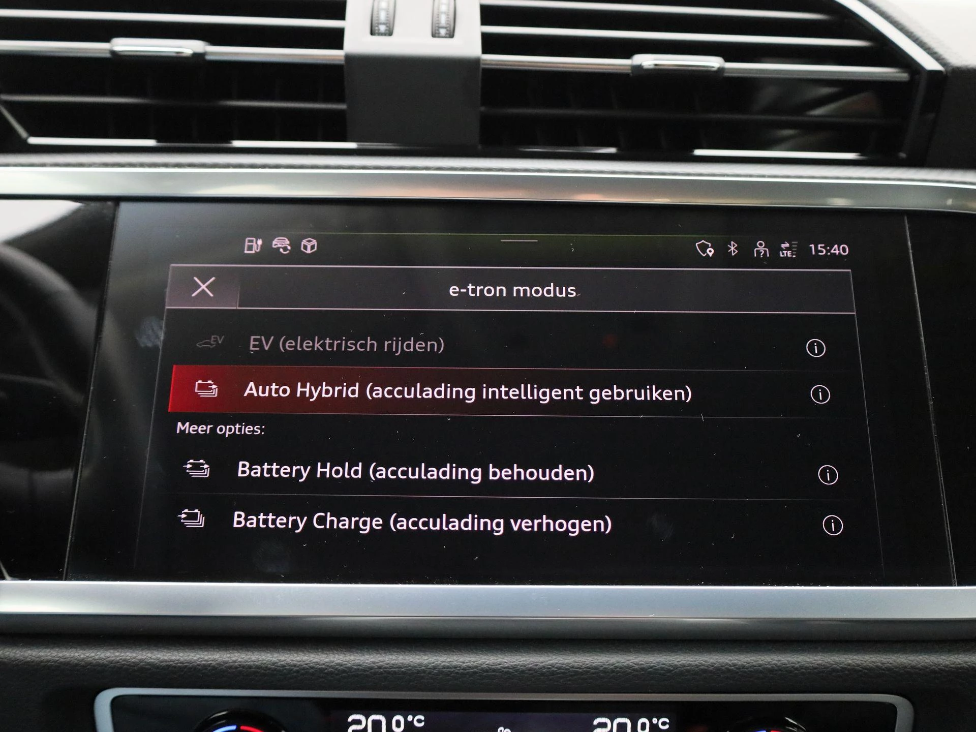 Audi Q3 45 TFSI e S tronic