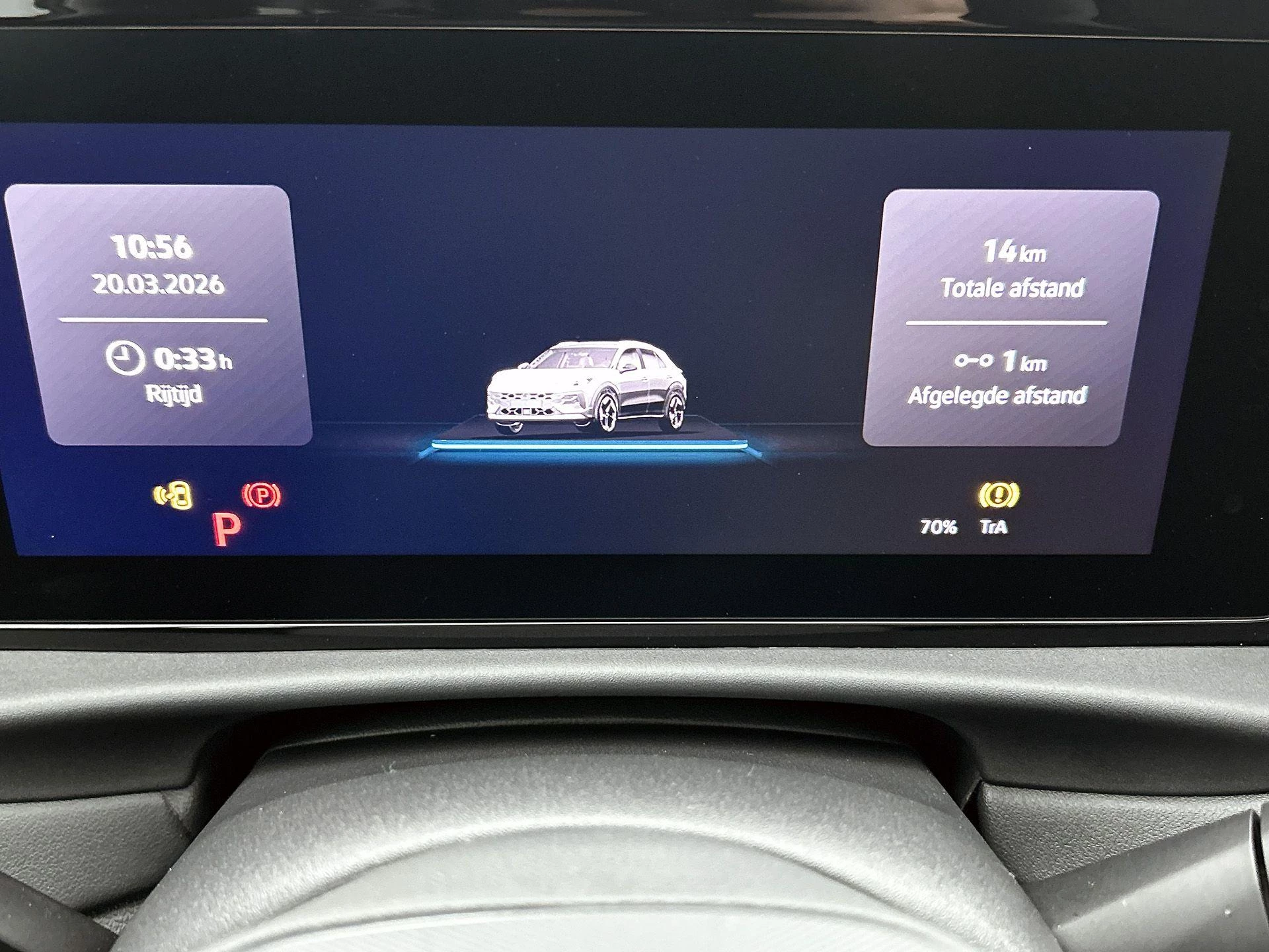 Volkswagen T-Roc 1.5 eTsi Style First Edition 116 PK Automaat