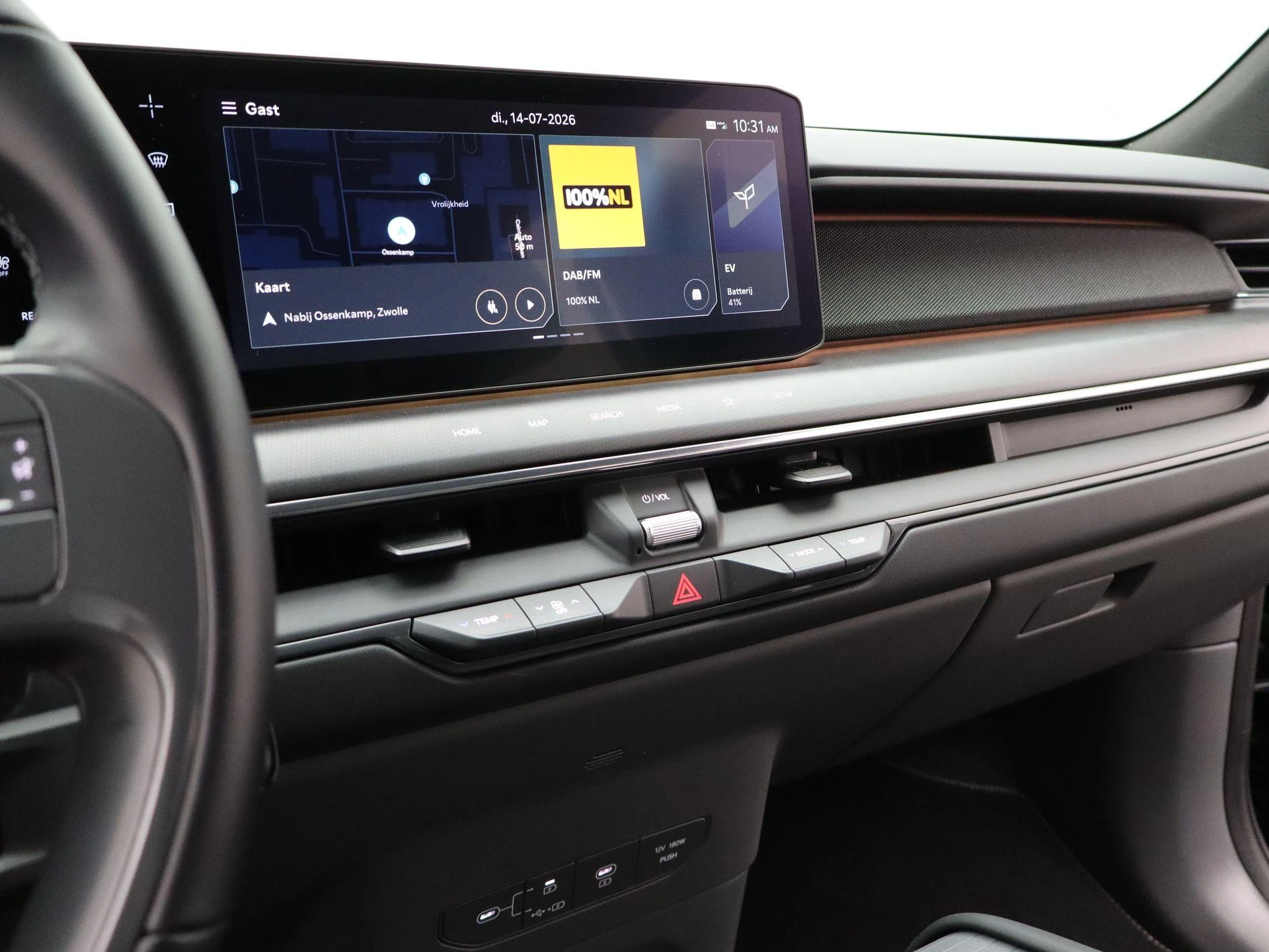 Kia EV9 Launch Edition GT-Line AWD 99.8 kWh