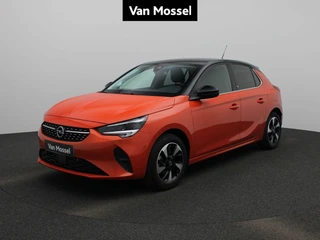 Opel Corsa-e Elegance 50 kWh