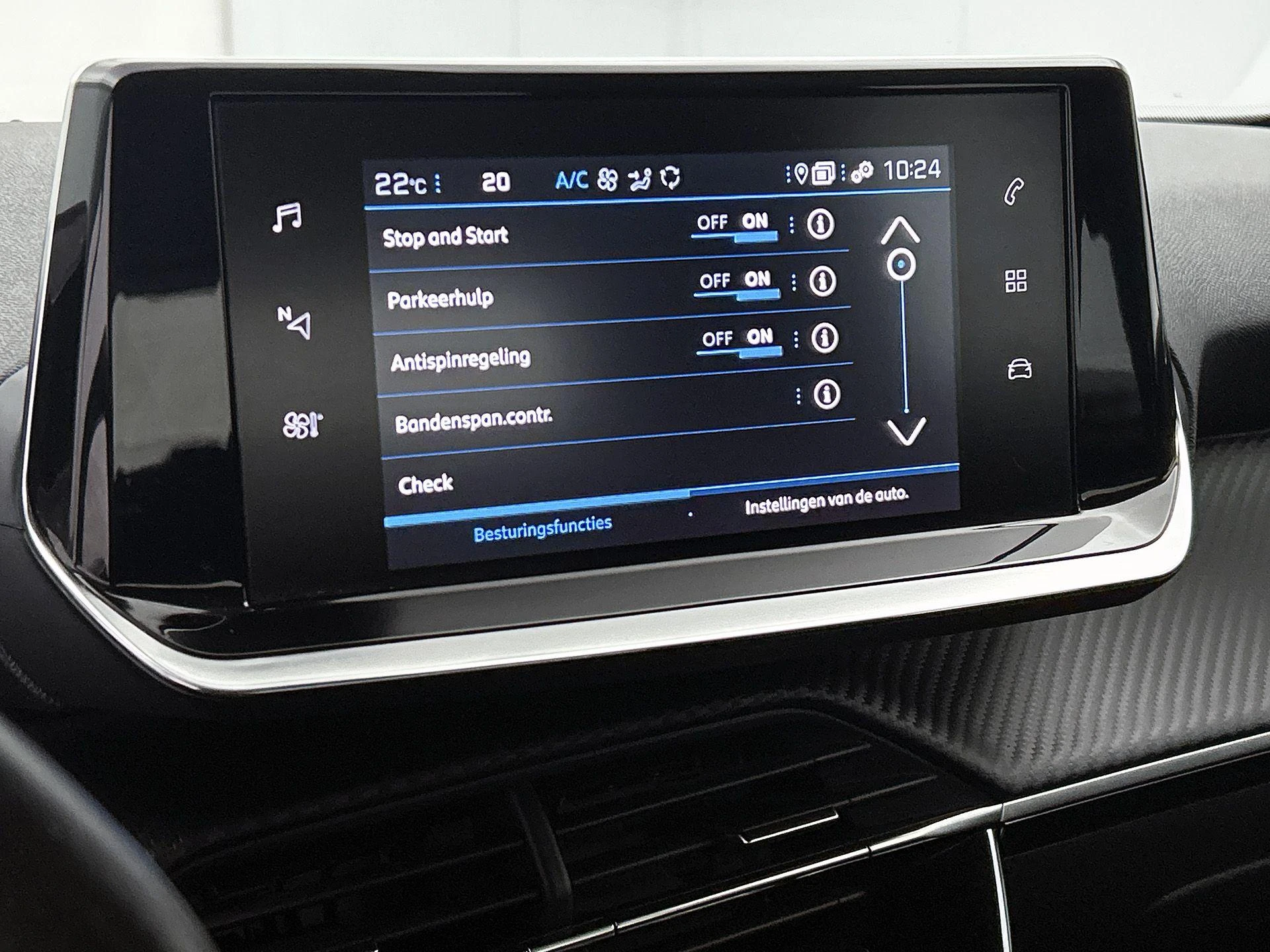 Peugeot-2008-image-10